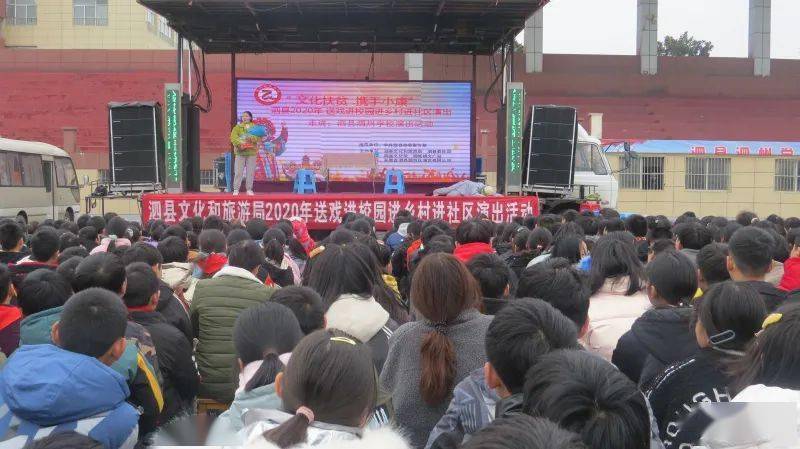 泗县少儿舞蹈：孩子们的“舞”梦启航